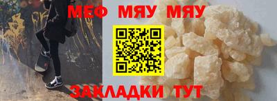 mdma Беслан