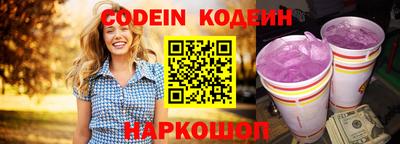 mdma Беслан
