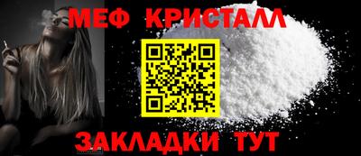 mdma Беслан