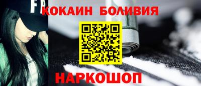mdma Беслан