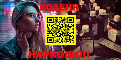 mdpv Берёзовский