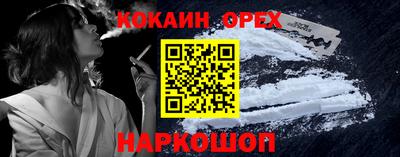 mdpv Берёзовский