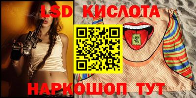 mdpv Берёзовский