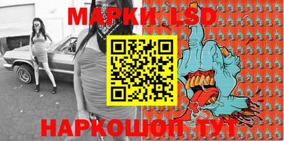 mdpv Берёзовский