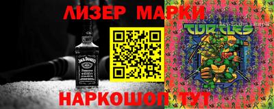 mdpv Берёзовский