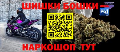 mdma Беслан
