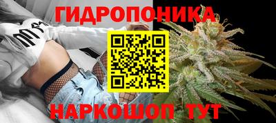 mdma Беслан