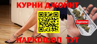 mdpv Берёзовский