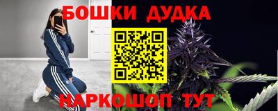 мяу мяу мука Бийск