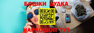 mdpv Берёзовский