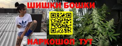 mdpv Берёзовский