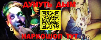 mdpv Берёзовский
