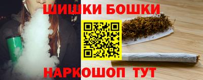 mdpv Берёзовский
