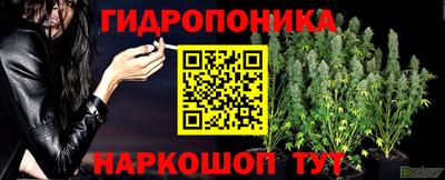 mdma Беслан