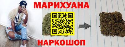 прущие крисы Добрянка