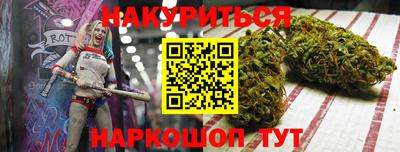 mdma Беслан