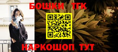 mdpv Берёзовский