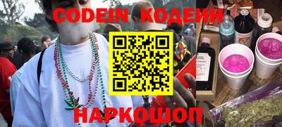 mdma Беслан