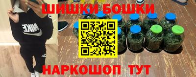 мяу мяу мука Бийск