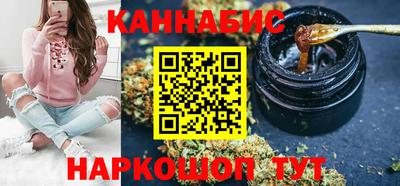 mdma Беслан