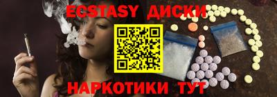 mdpv Берёзовский