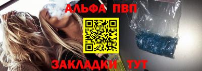 mdma Беслан