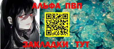 mdma Беслан