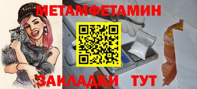 mdpv Берёзовский