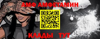 mdma Беслан