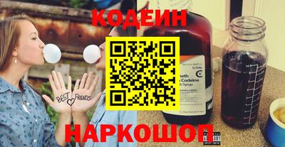 mdpv Берёзовский