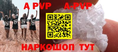 mdma Беслан