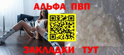 mdma Беслан