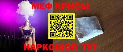 mdpv Берёзовский