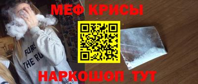 mdpv Берёзовский