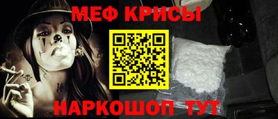mdma Беслан