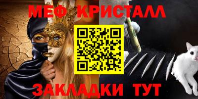 mdpv Берёзовский