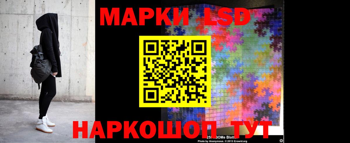 Бошки Шишки  Гашиш  Ишим  COCAIN  НБОМе  Меф МЯУ МЯУ   Метамфетамин  Вход с VPN 